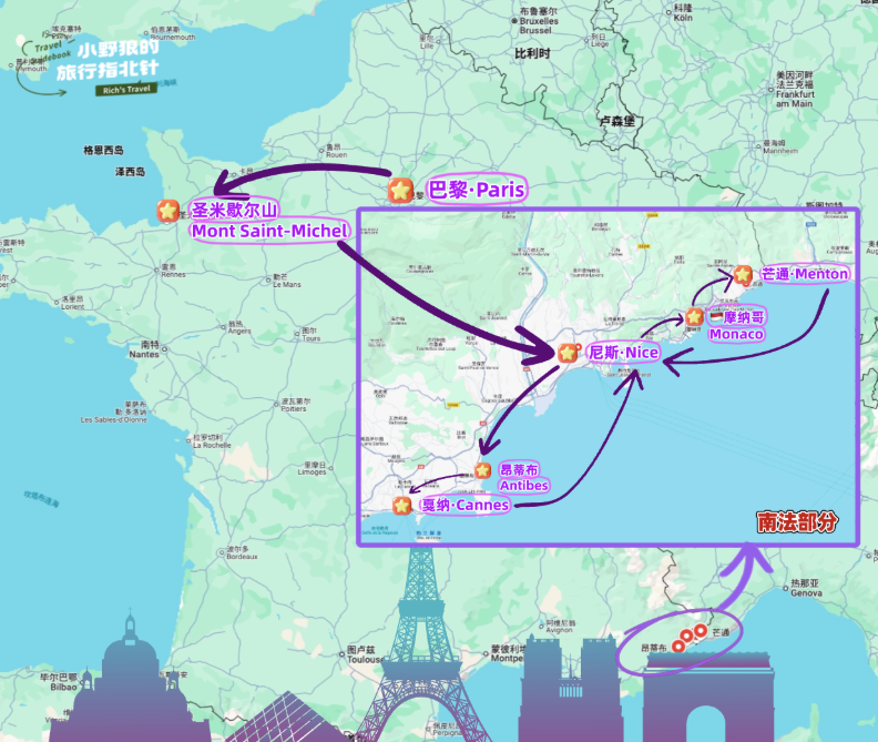 这应该是十一最适合的旅行目的地｜一篇搞懂·法国七天六晚自由行吐血整理万字超详细攻略