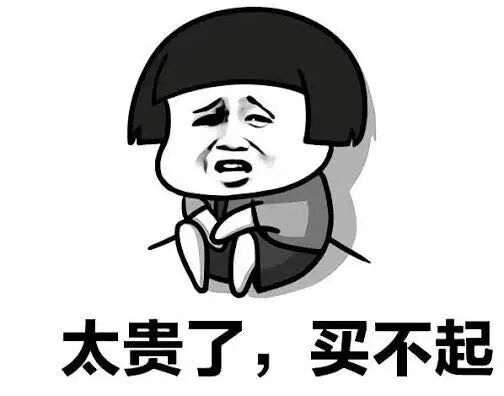 在欧洲花钱先等等！单笔最高减888元，汇率还能打95折？！