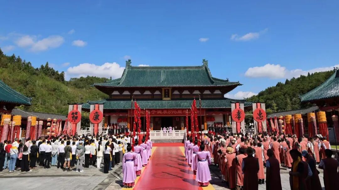 海内外嘉宾齐聚朱子故里 纪念朱子诞辰896周年